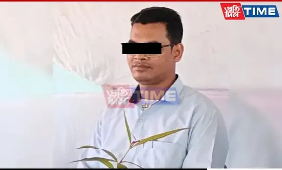 Silchar: Assam University Rocked By Sexual Offence Claims; Professor Held